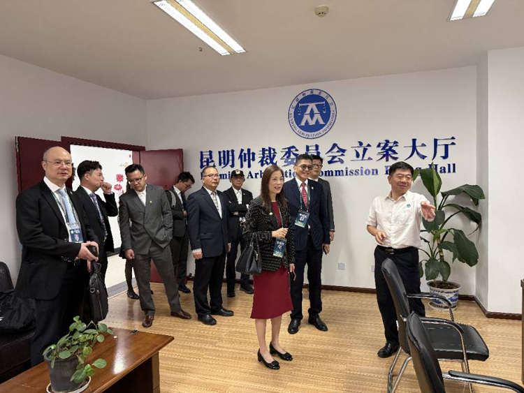 微信图片_20260903144114_28545_3.jpg