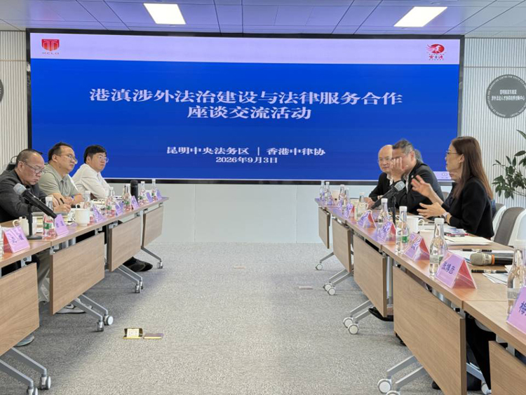 微信图片_20260903144119_28546_3.jpg