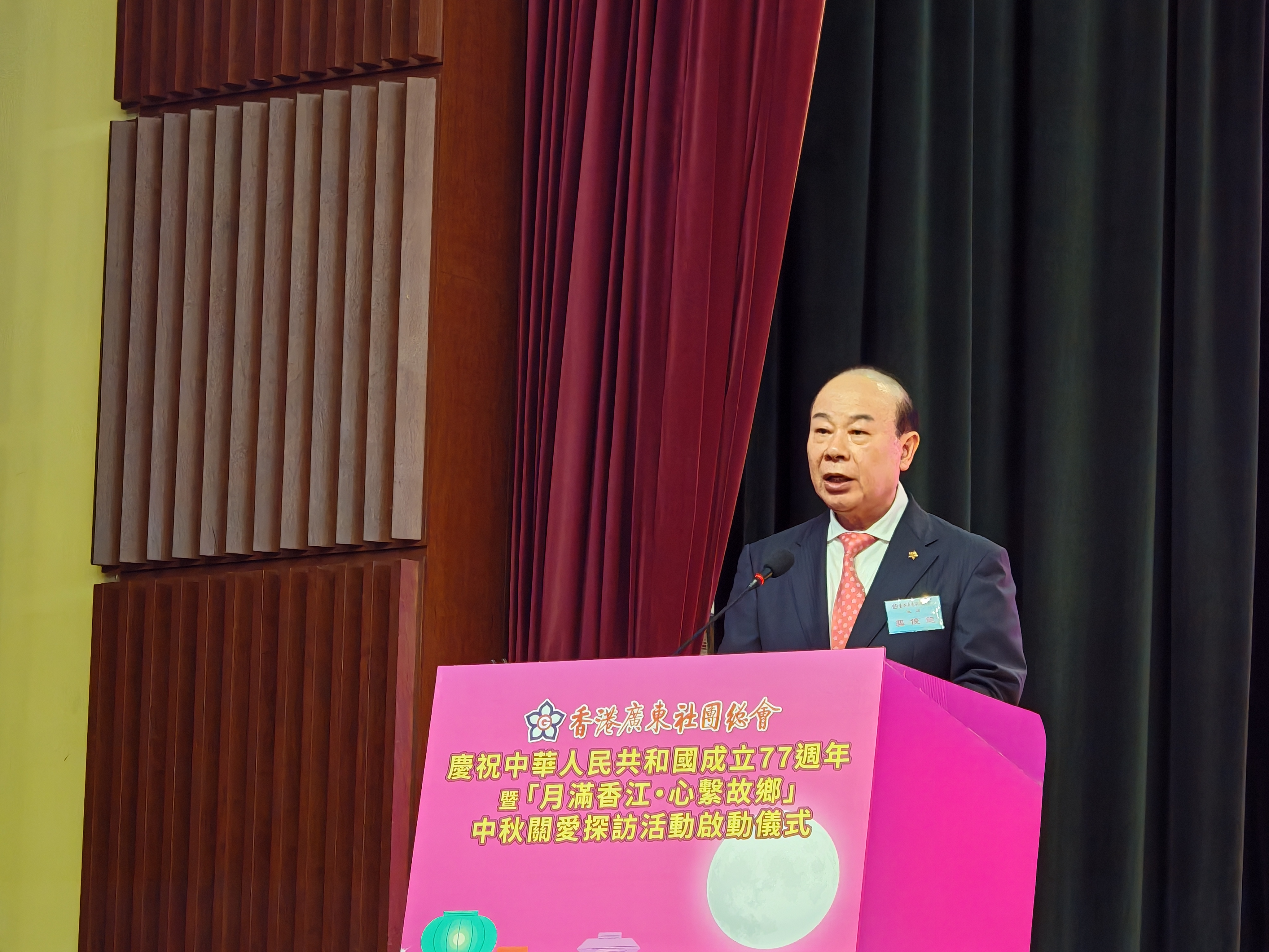 微信圖片_20260903154003.jpg