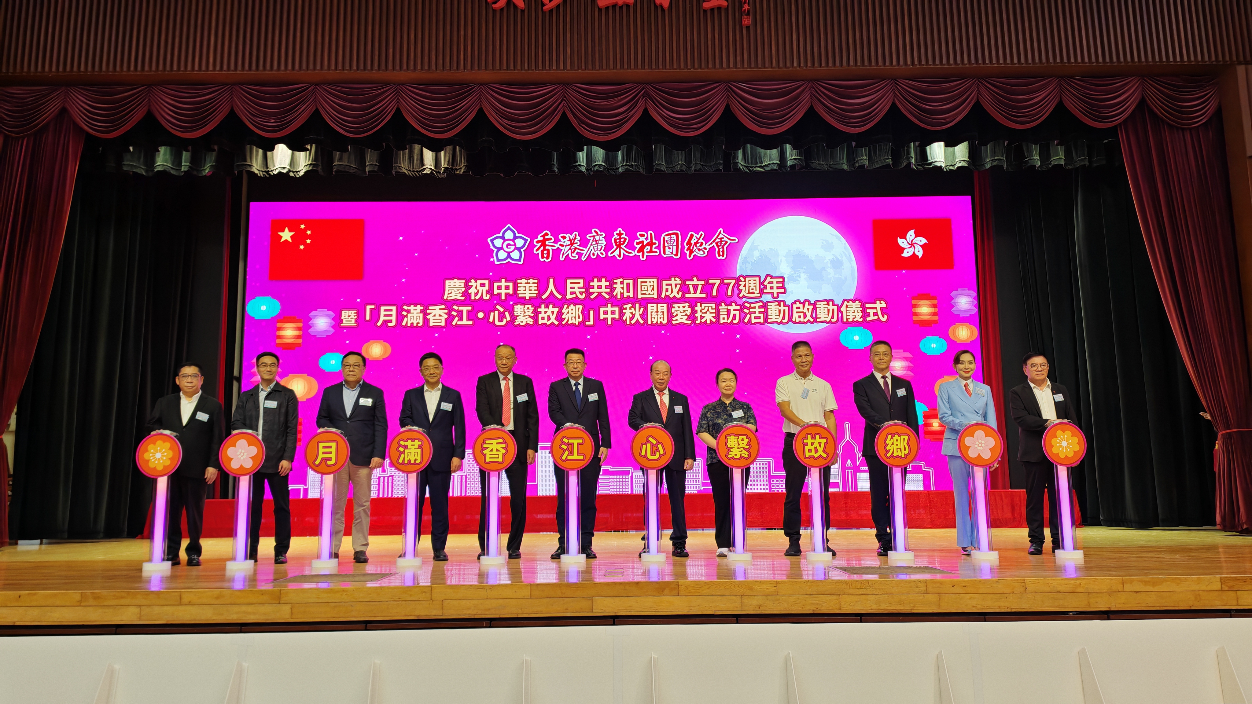 微信圖片_20260903154012.jpg