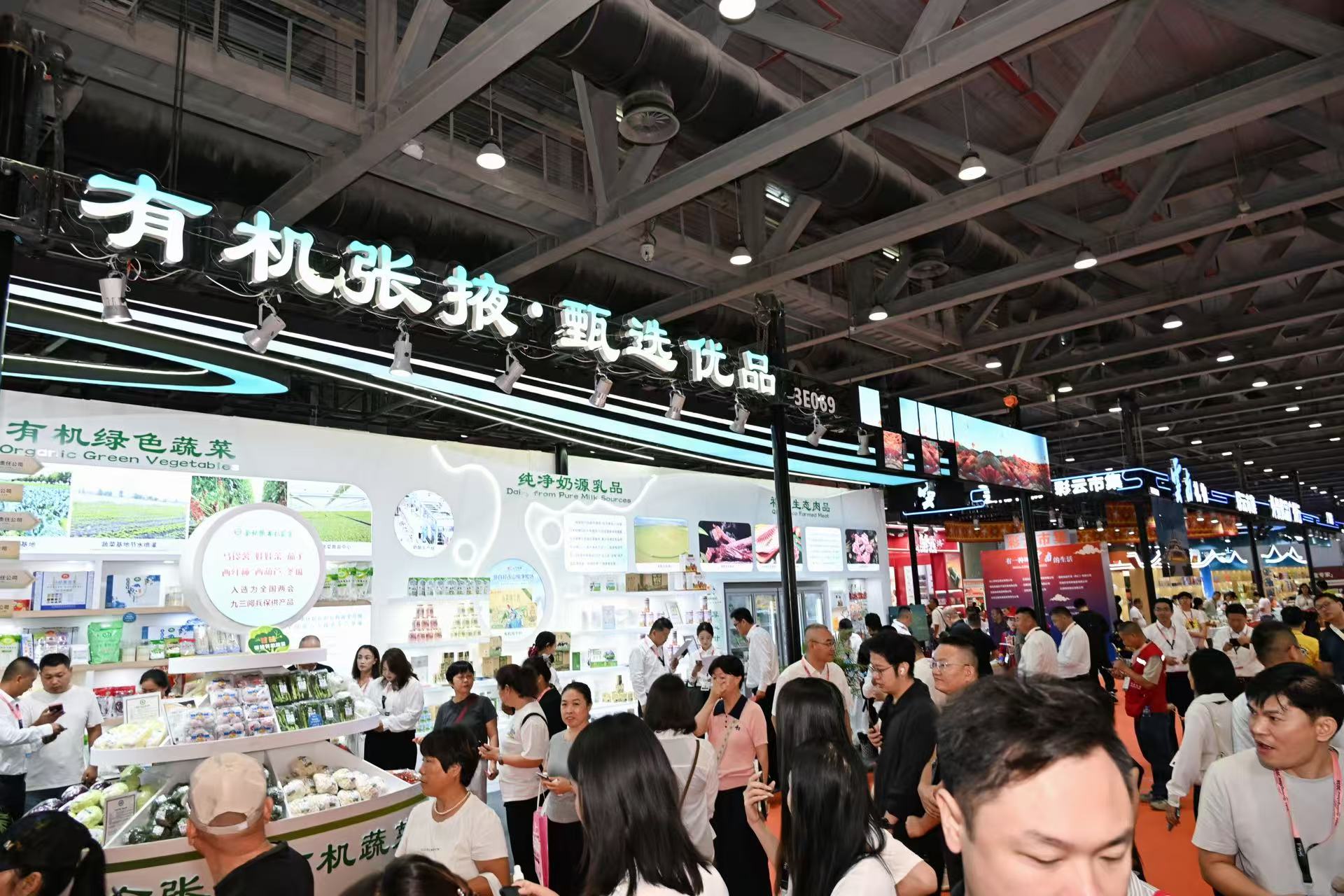 微信圖片_20260903194128_66_566.jpg
