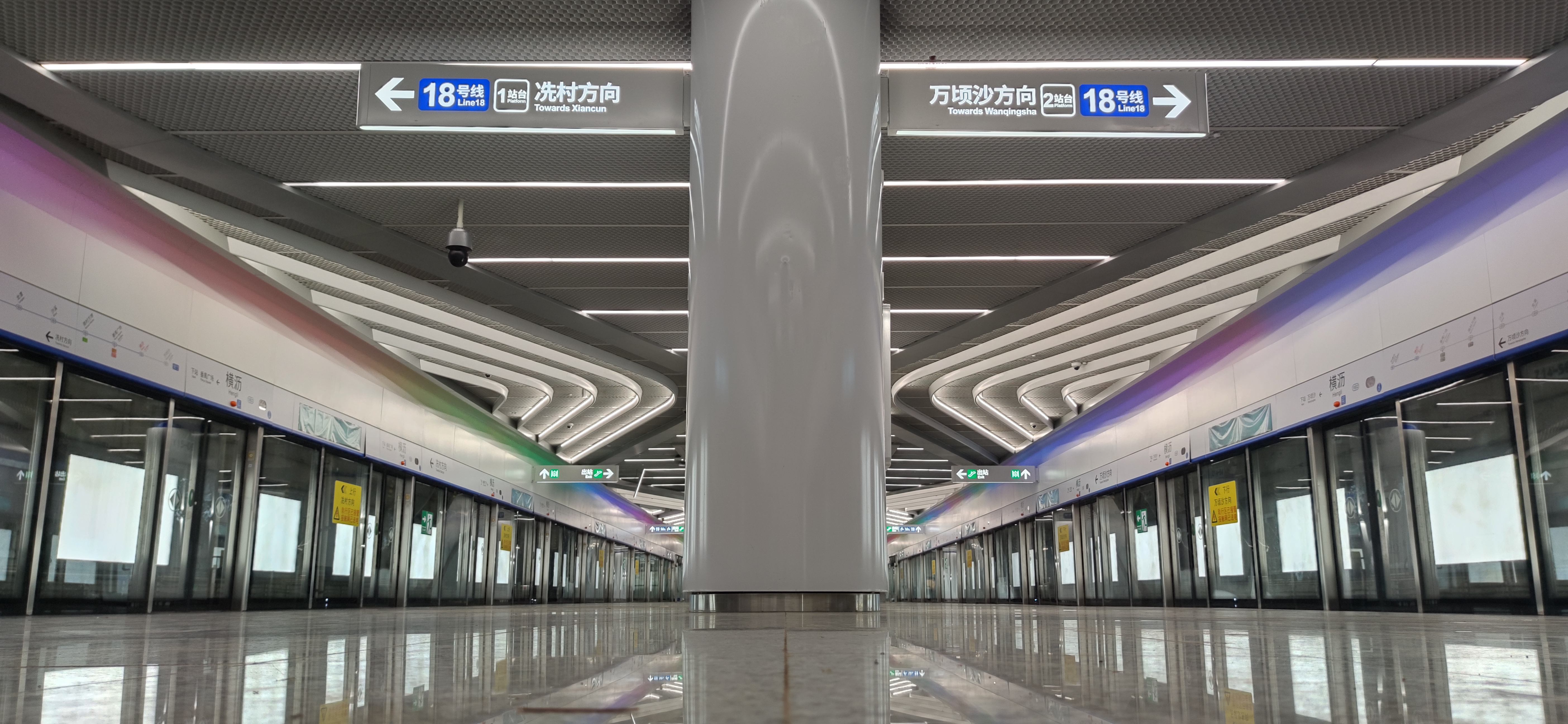 微信圖片_20260903173342_75_27.jpg