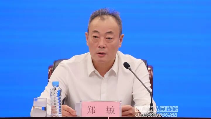 圖2：江西省農業技術推廣中心黨委書記鄭敏.jpg