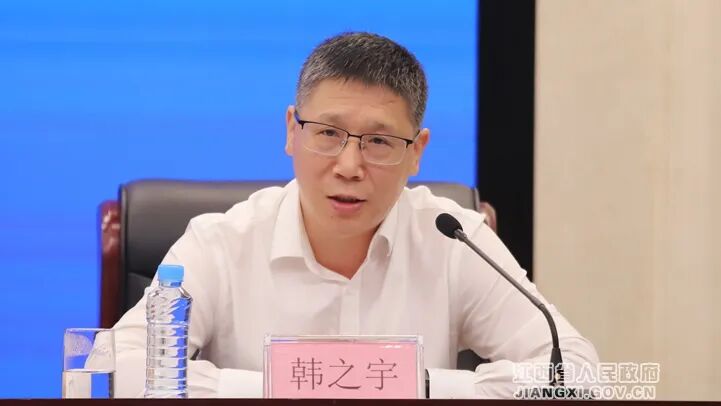 圖3：江西省文化和旅遊廳黨組成員、副廳長韓之宇.jpg