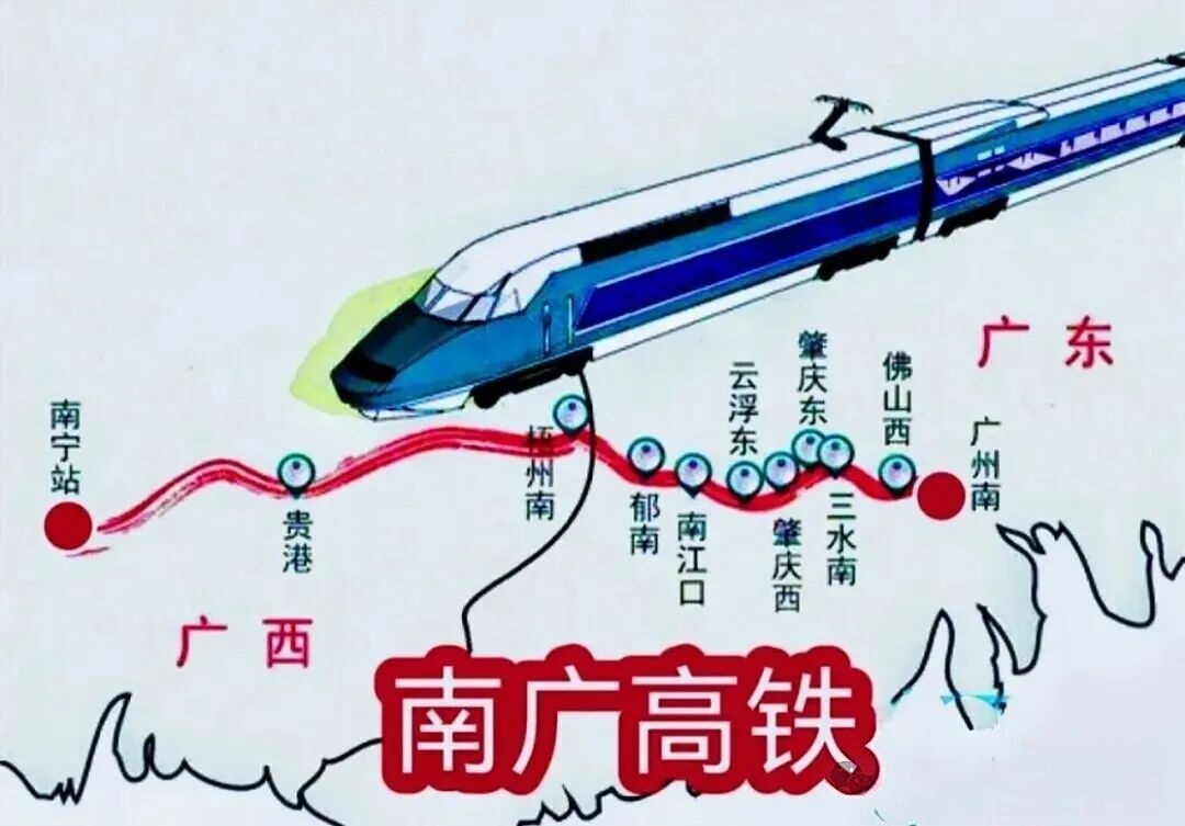 圖2：南廣高鐵線路示意圖.jpg