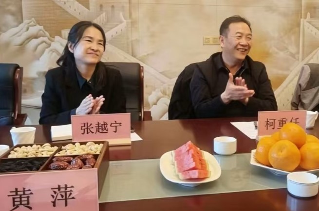 兵3.jpg
