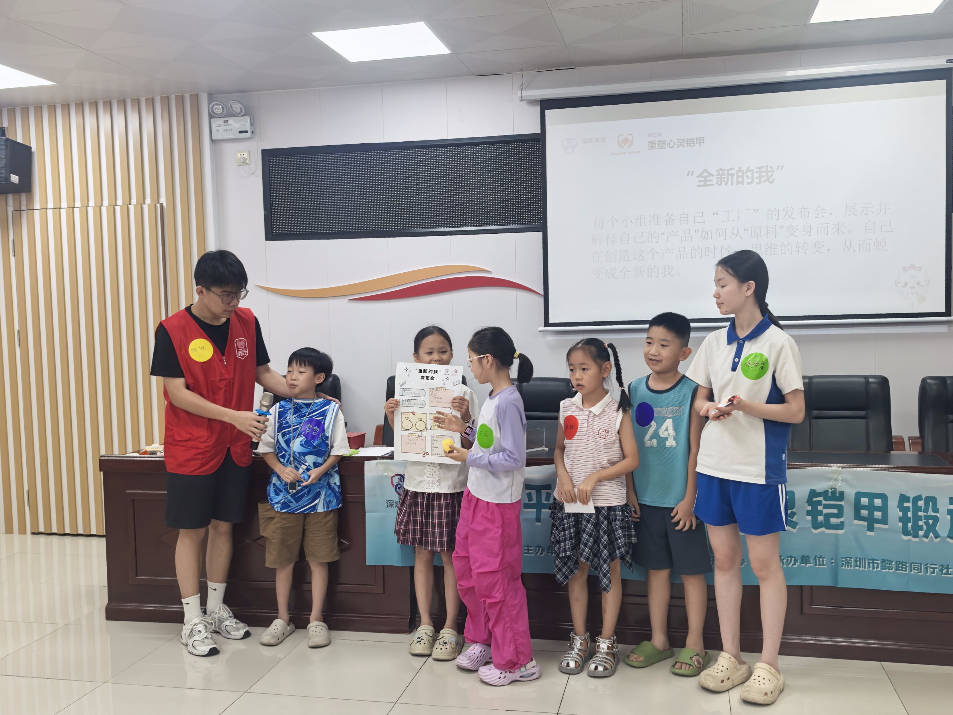 微信图片_20260901181519_132_109.jpg