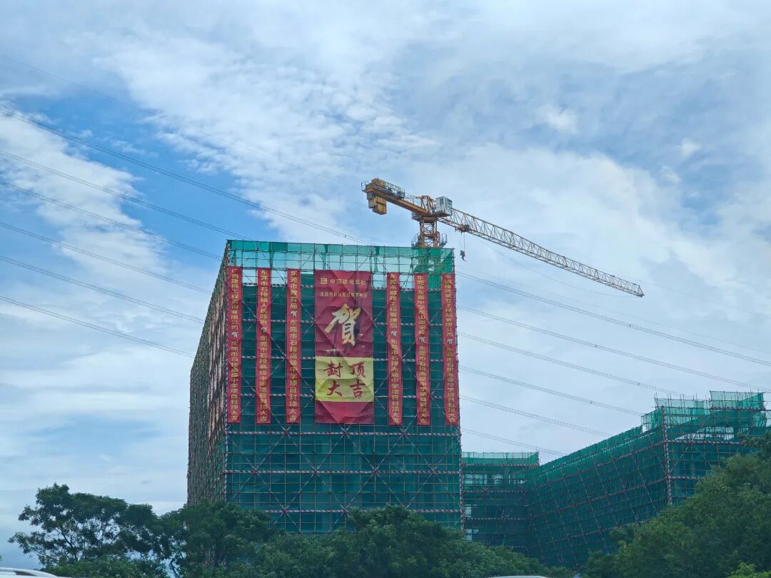 微信图片_2026-09-04_103117_935.jpg
