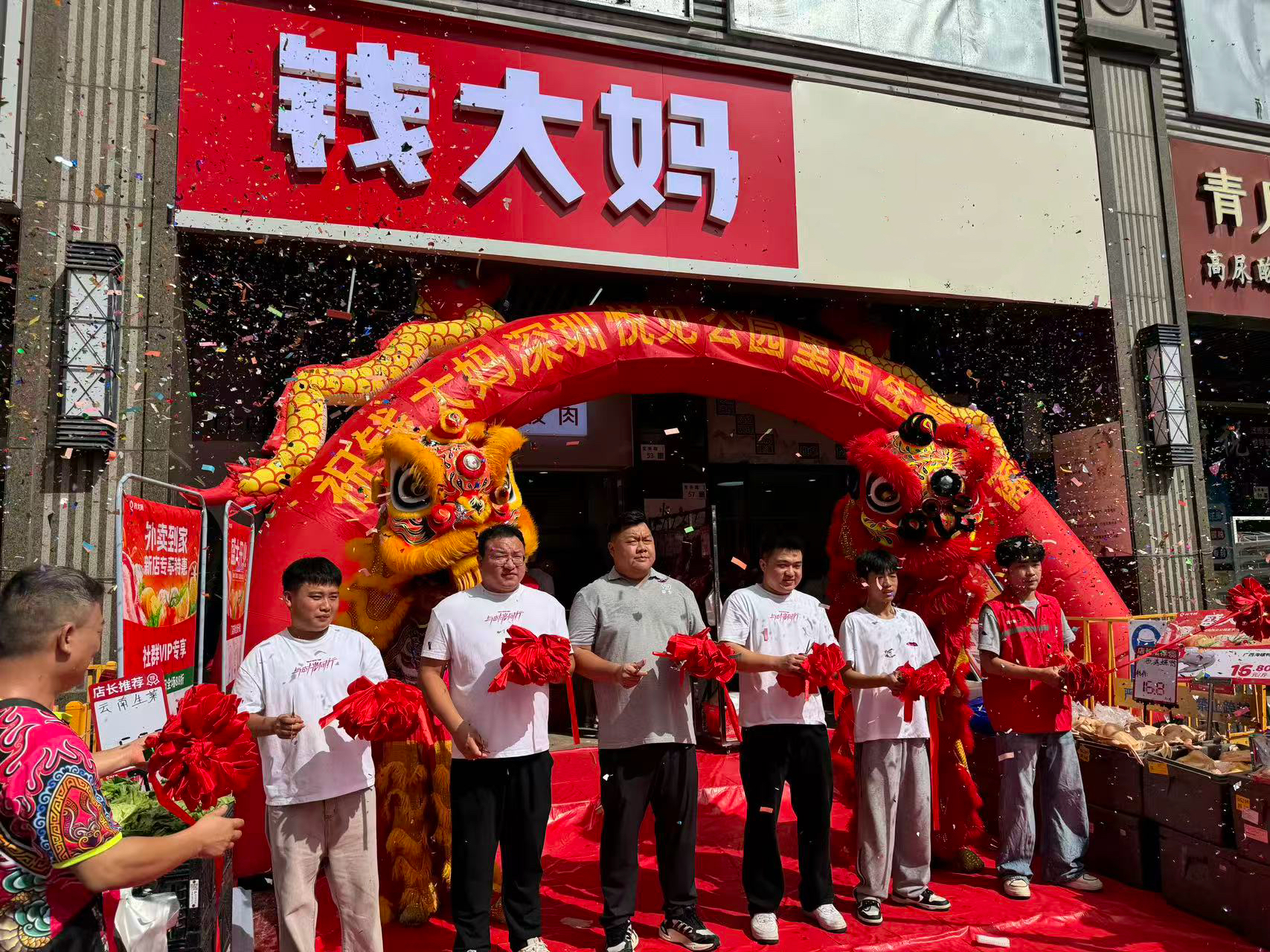 微信图片_20260904164512_47_848.jpg