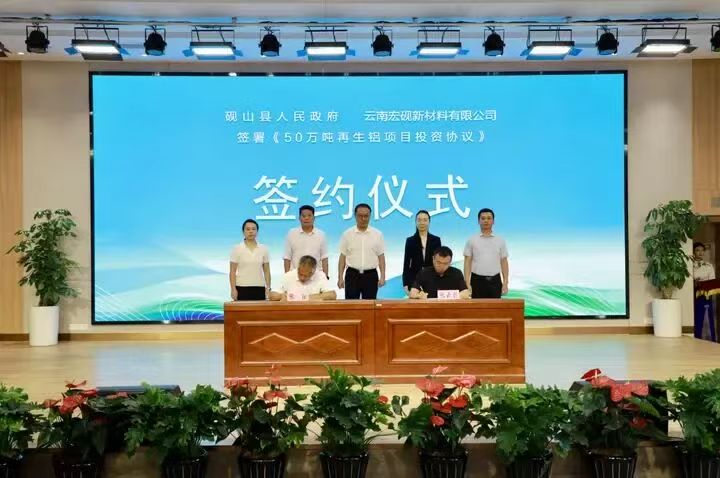 微信图片_20260904183802.jpg
