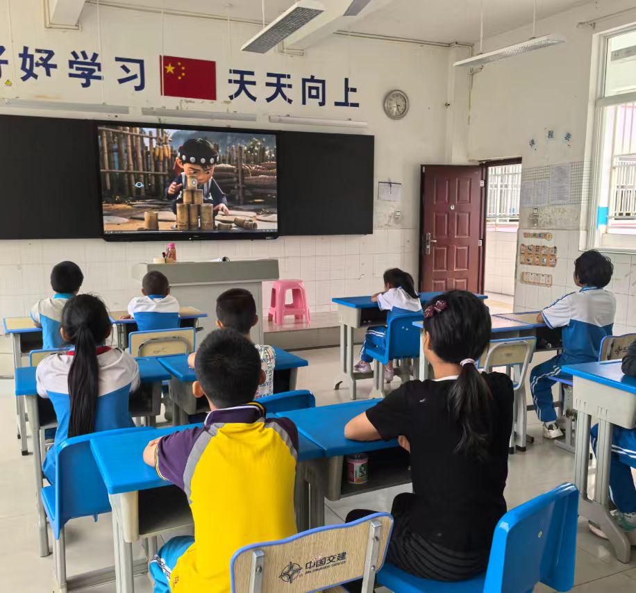 微信图片_20260904185547.jpg