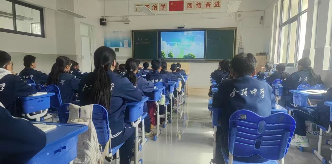 微信图片_20260904185602.jpg