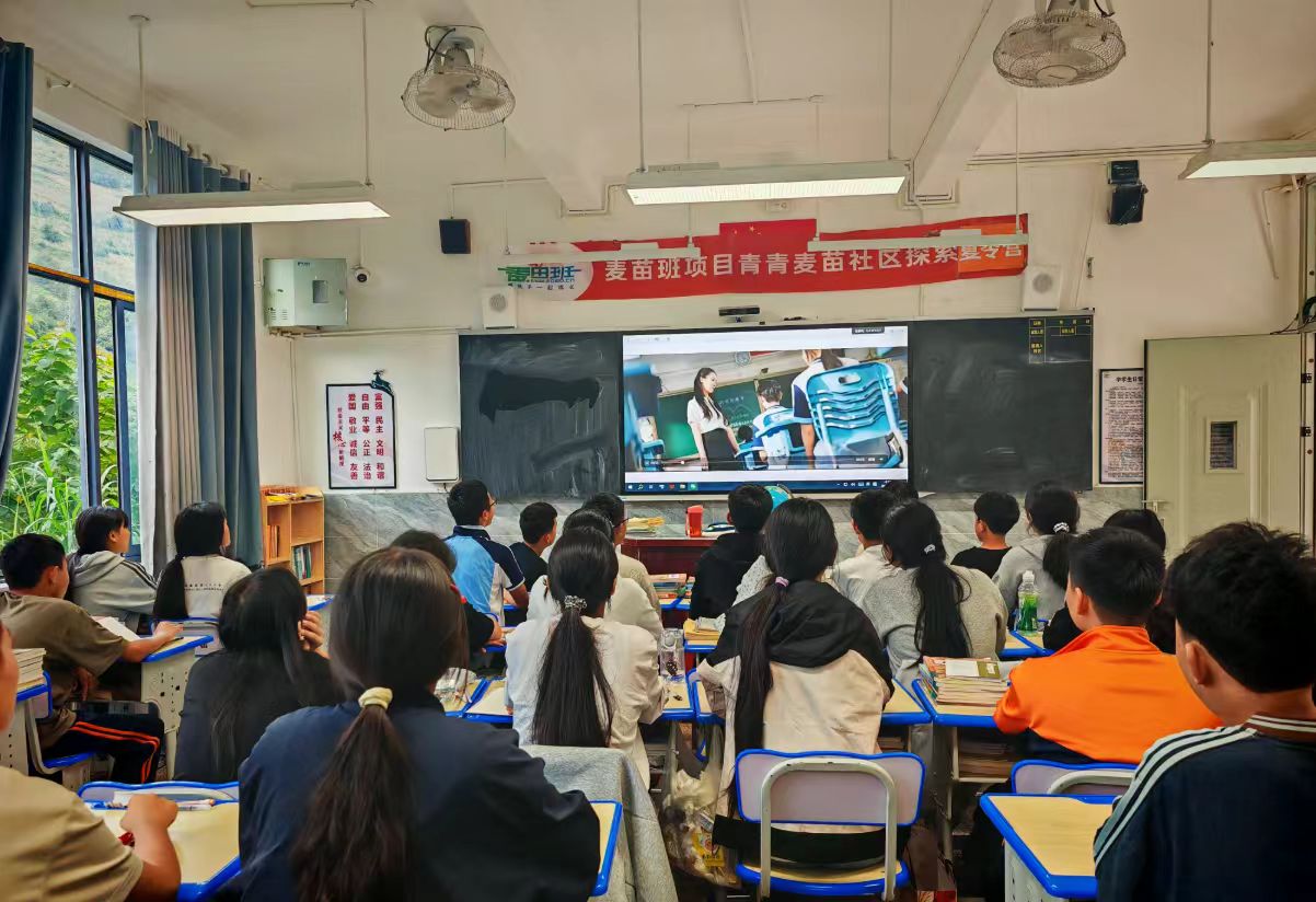 微信图片_20260904185620.jpg
