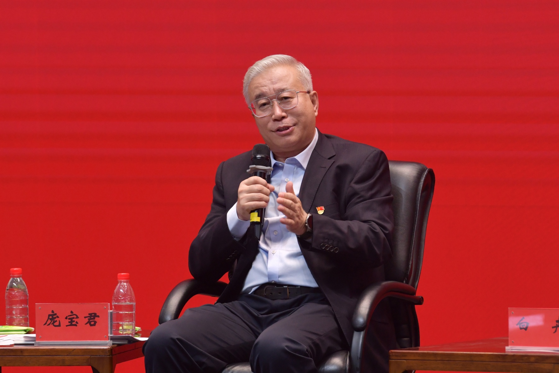 庞宝君.jpg