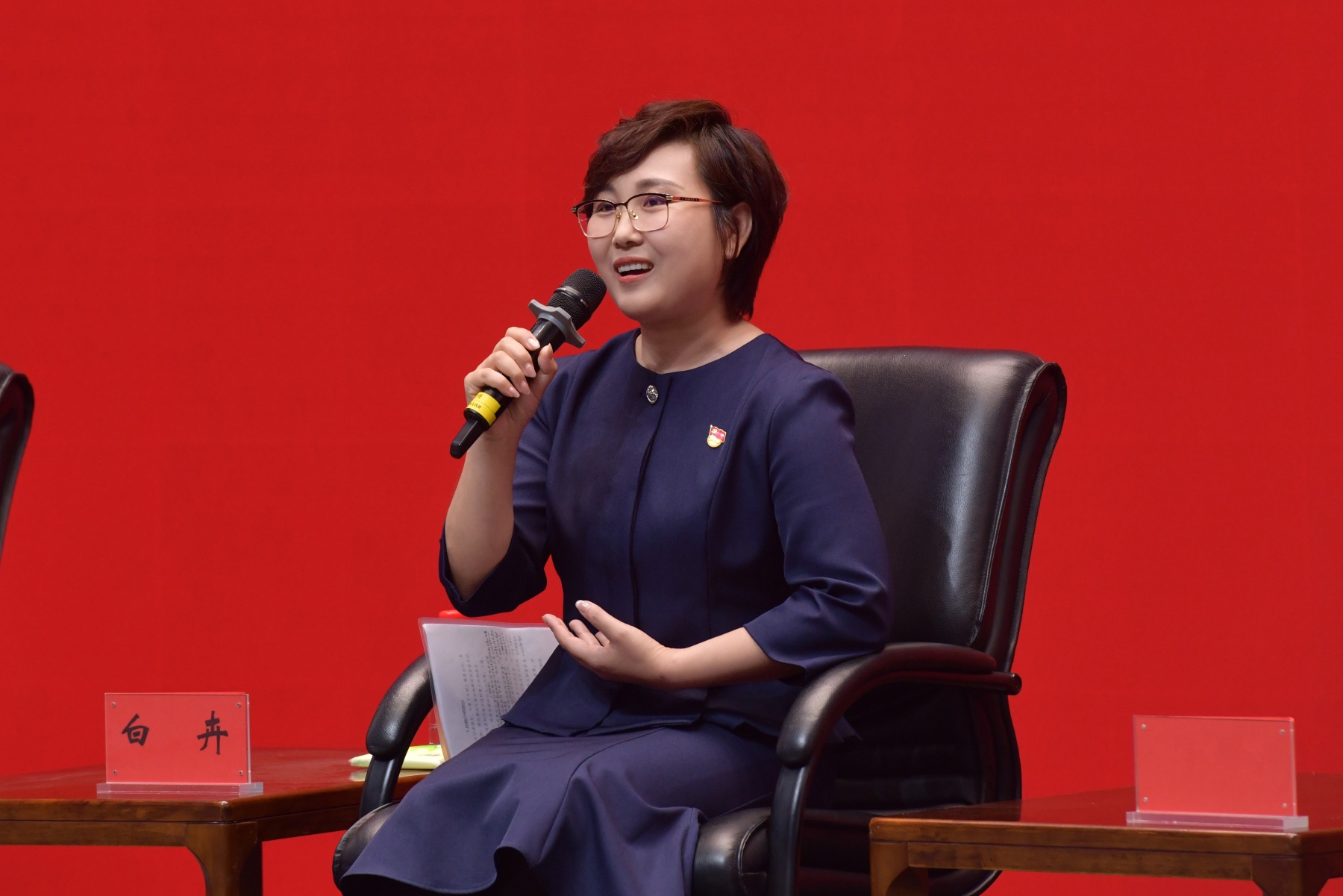 白卉.jpg
