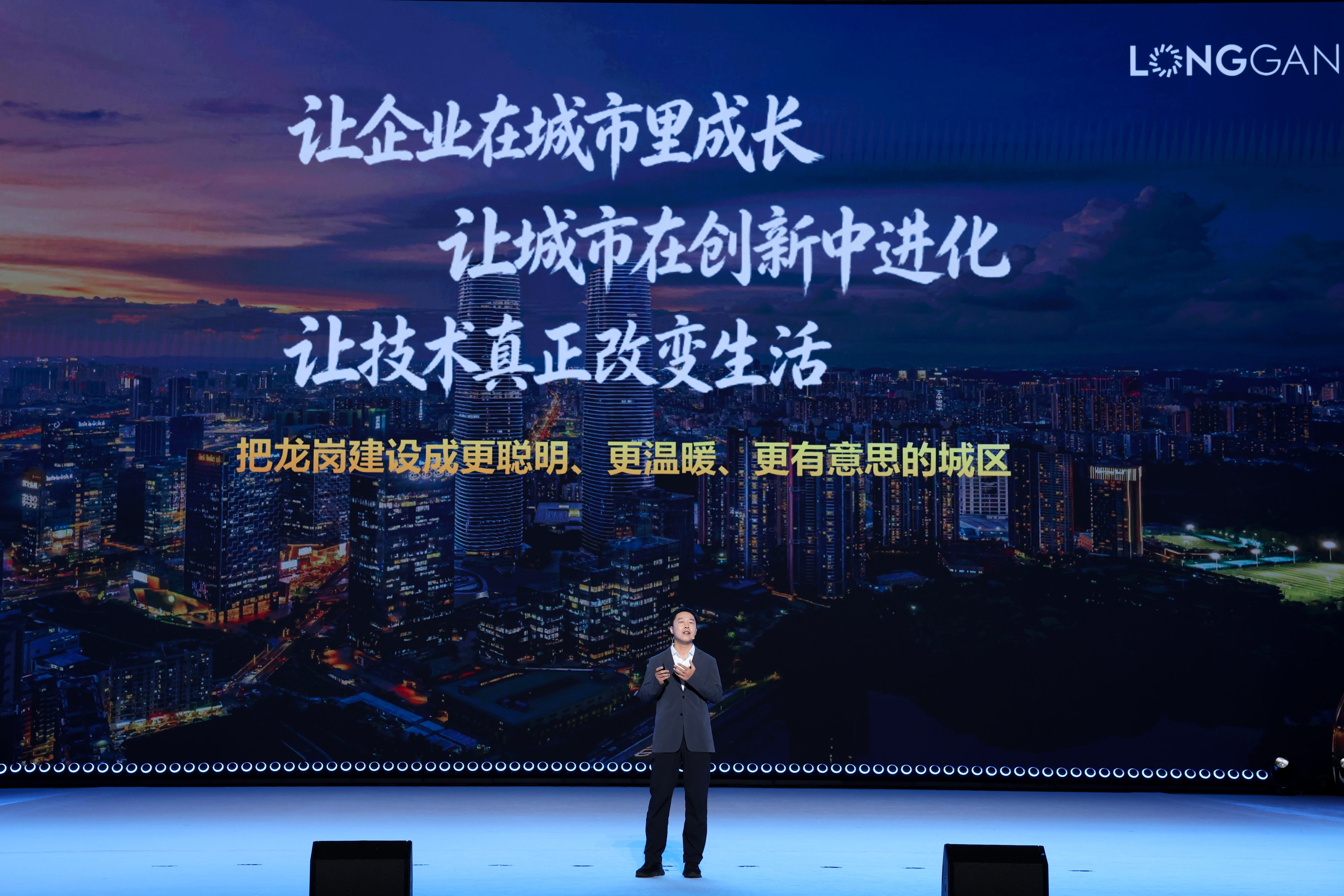 微信圖片_20260904185905_664_40.jpg