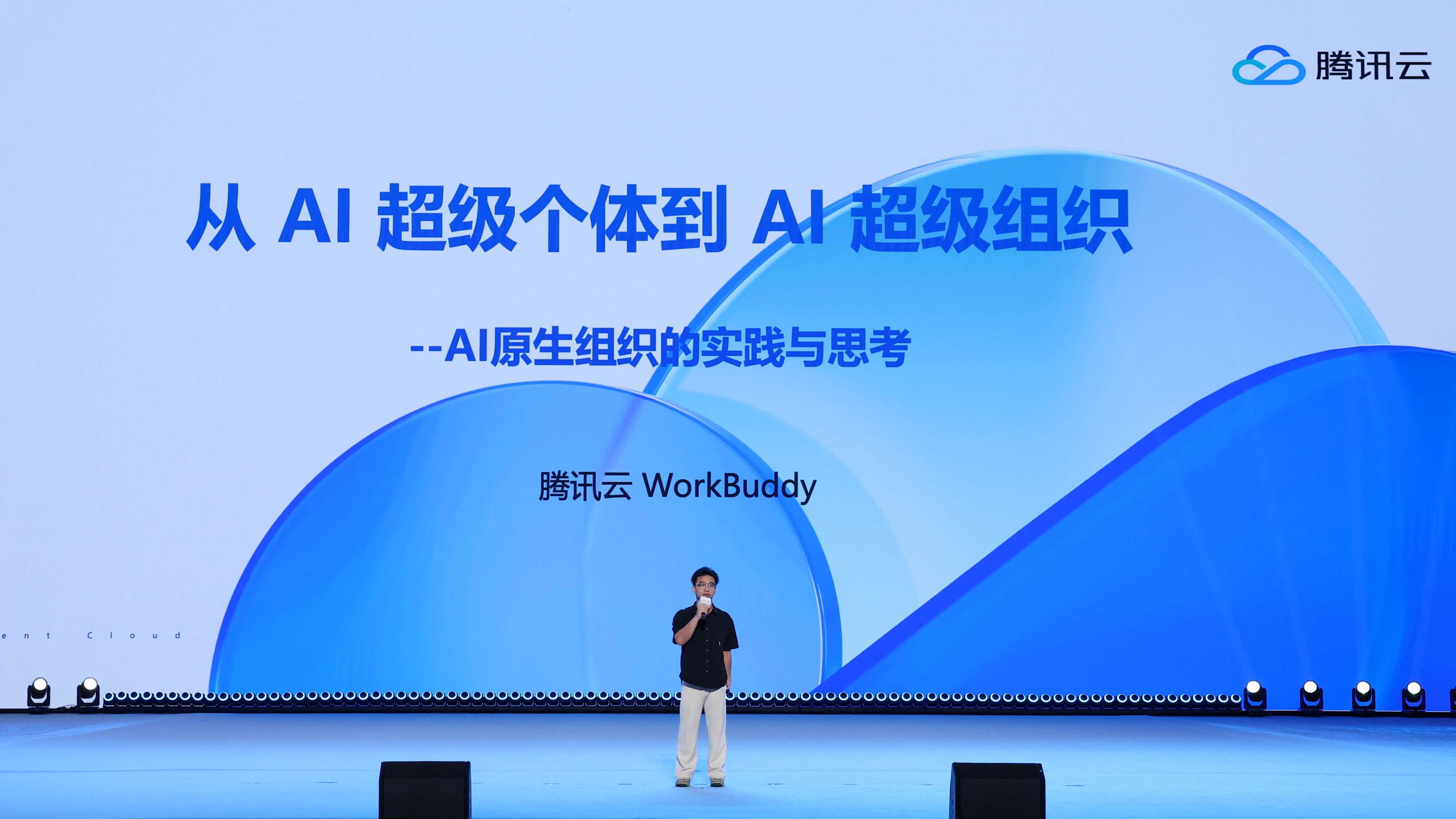 微信圖片_20260904185905_665_40.jpg