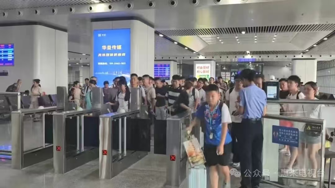 微信图片_20260905024803_2386_95.jpg