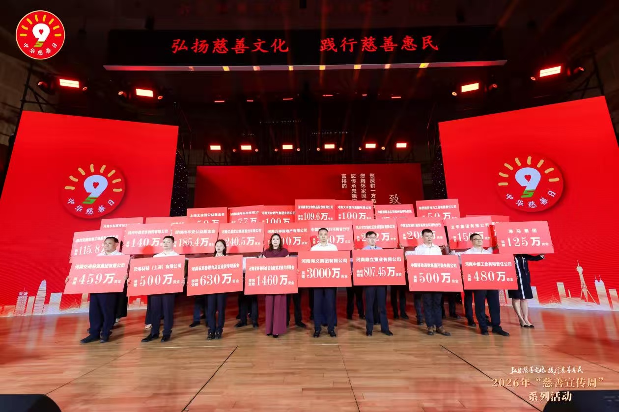 图二.jpg