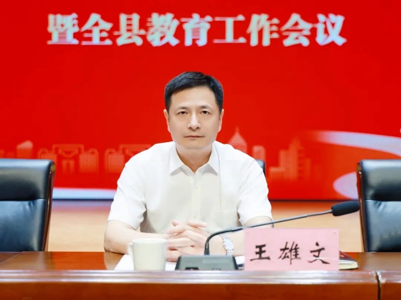 圖一.jpg