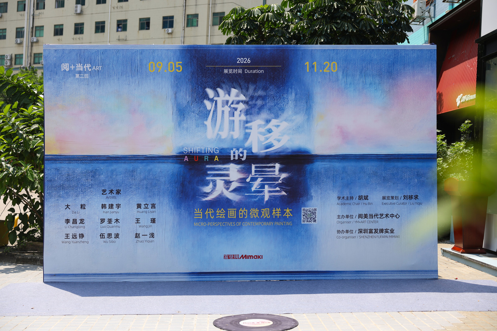 8T6A3174-4989120131.jpg