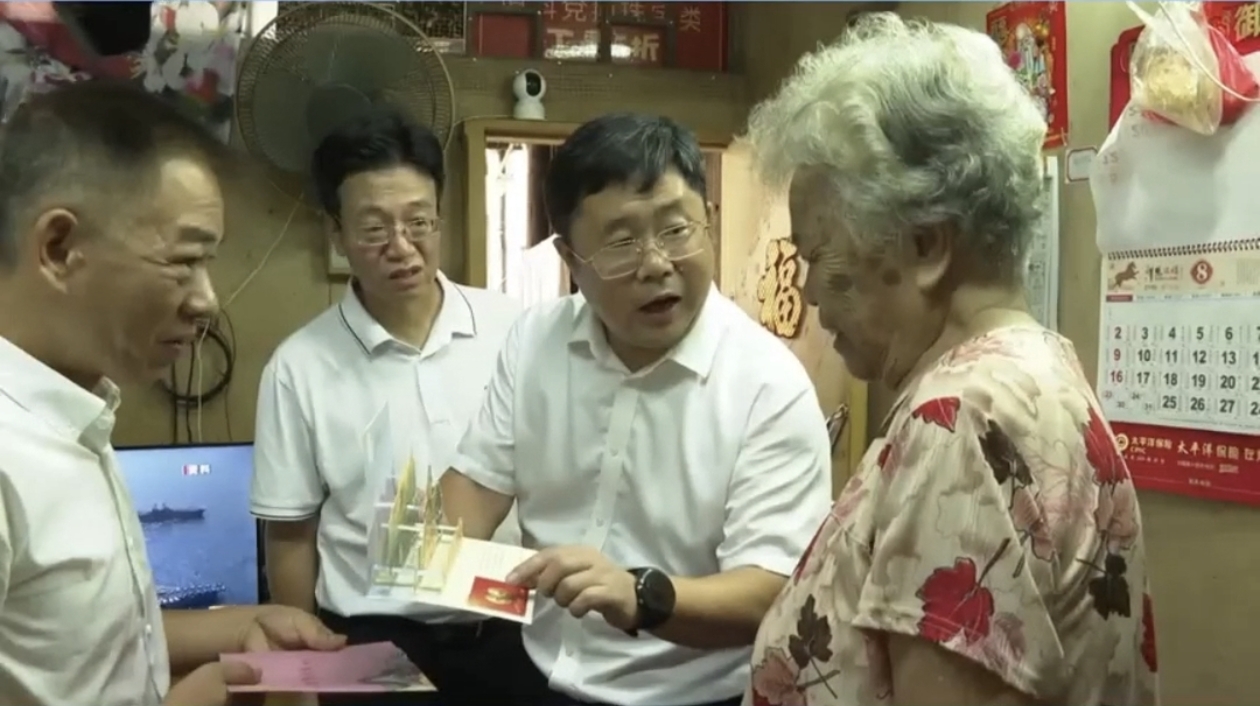 微信图片_20260906012759_2431_95.jpg