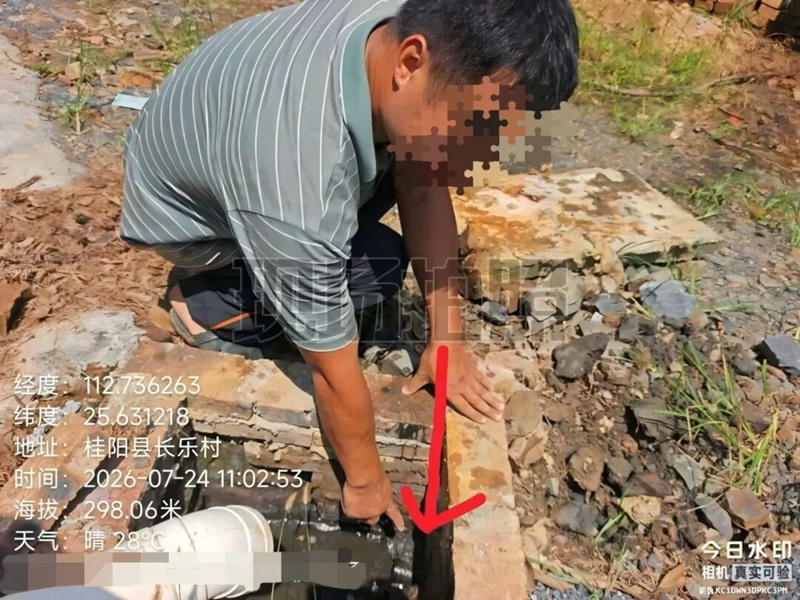 圖一.jpg