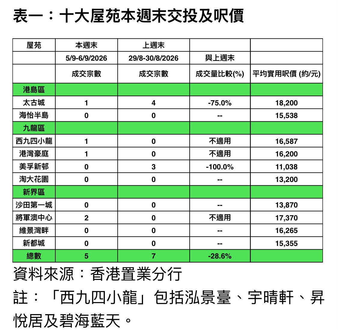 5f53b37e-7b1b-4574-b8b4-76b3ea4523a4.jpg