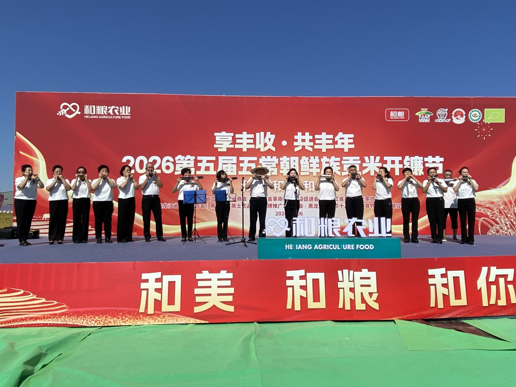 图5.jpg