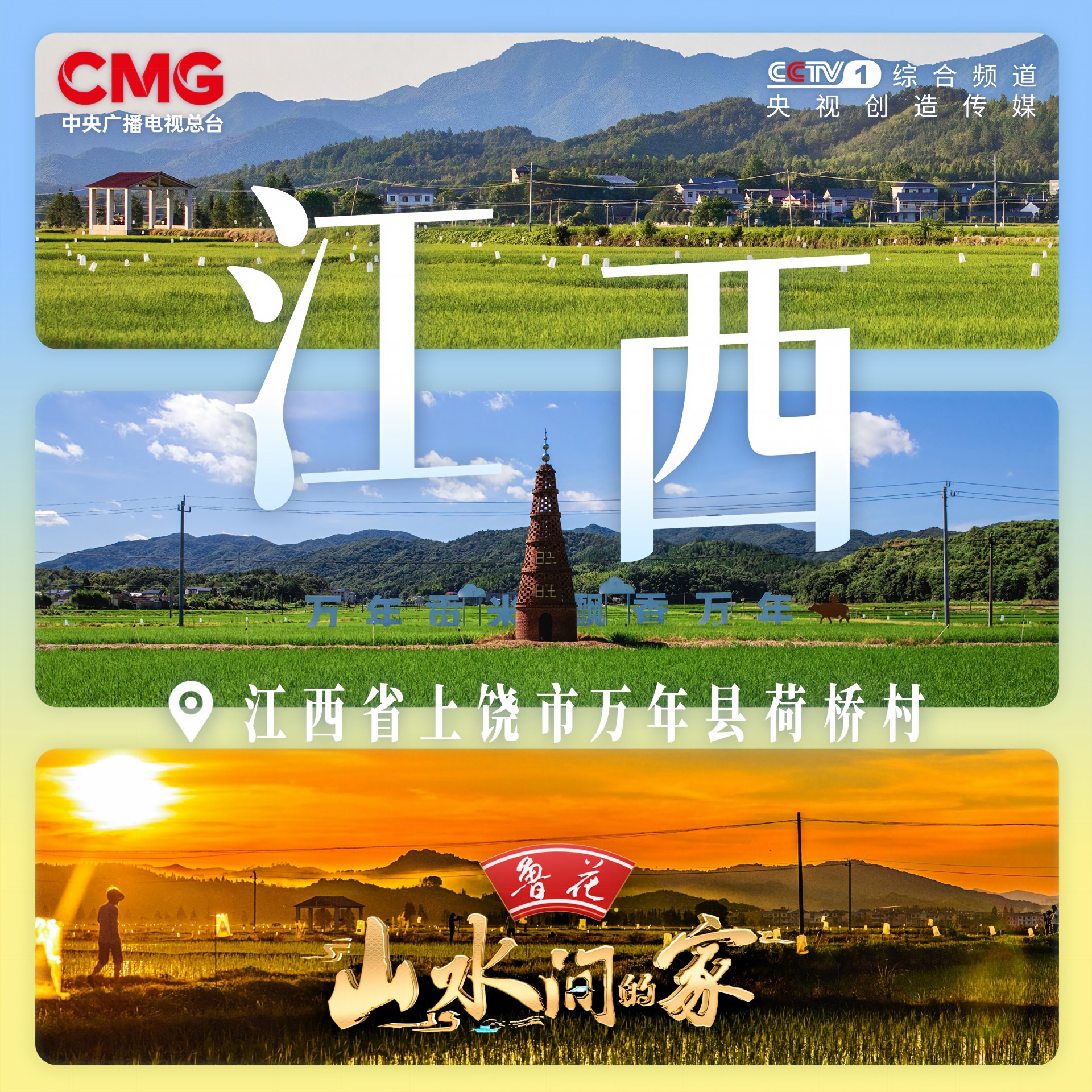 图1(1).jpg