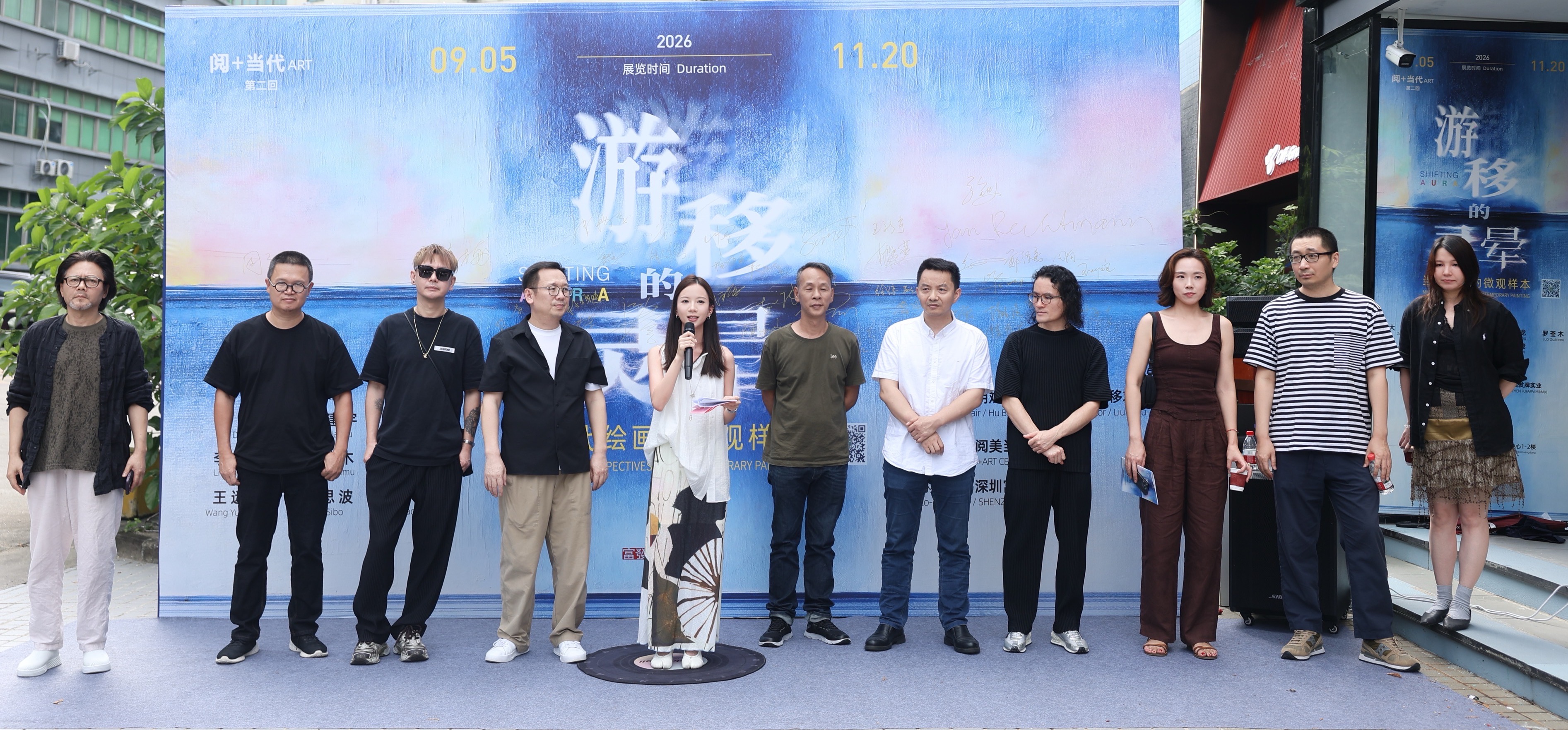 微信图片_20260906213324_8_829.jpg