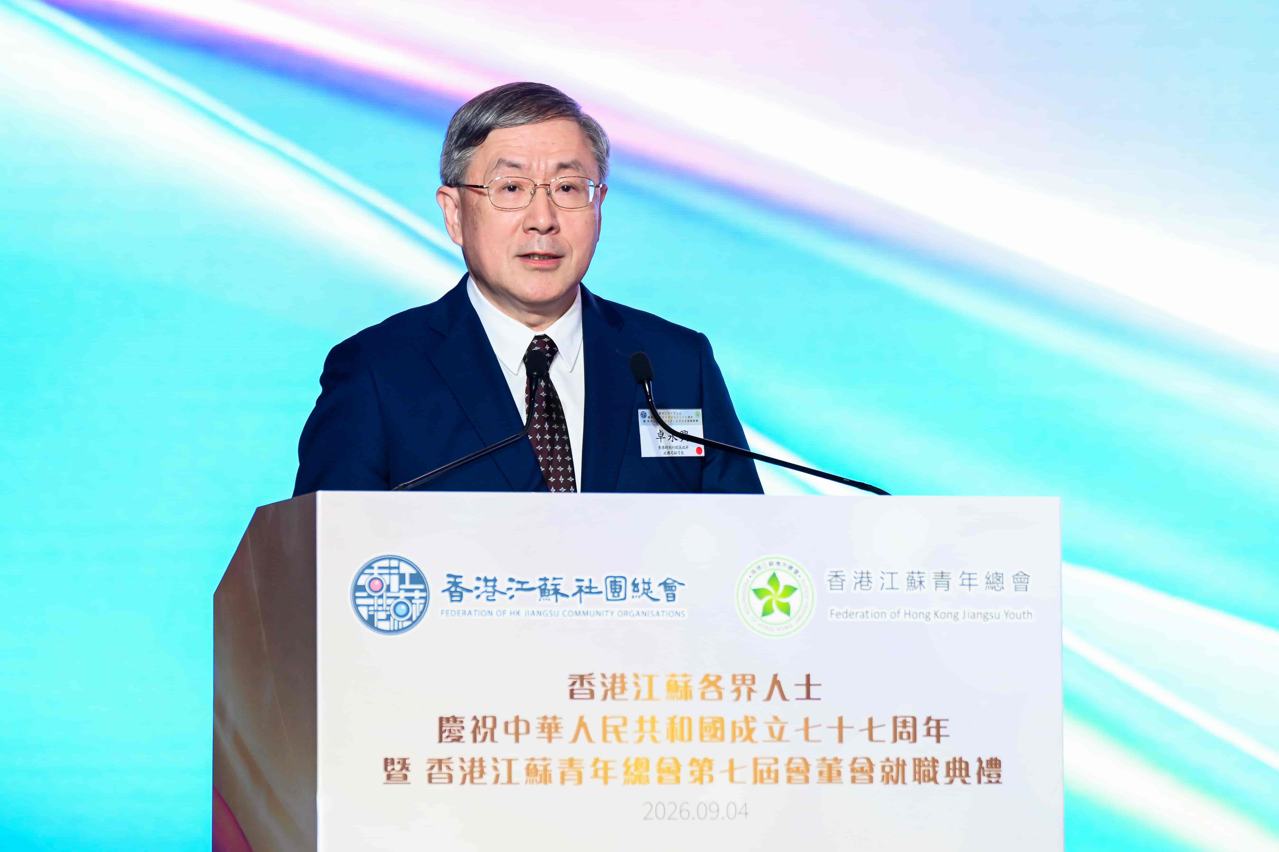 卓永興.jpg