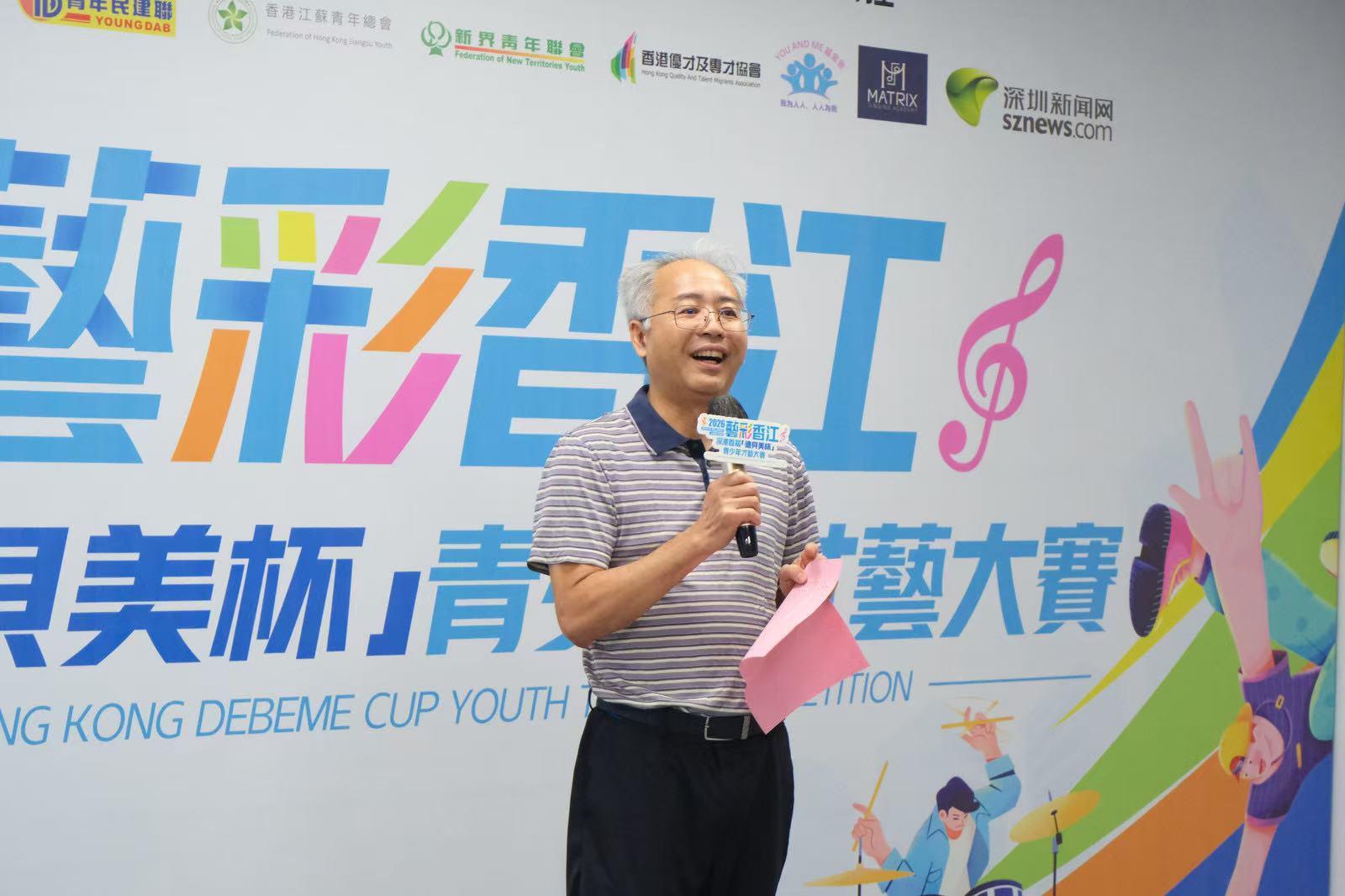 微信圖片_20260907135559.jpg