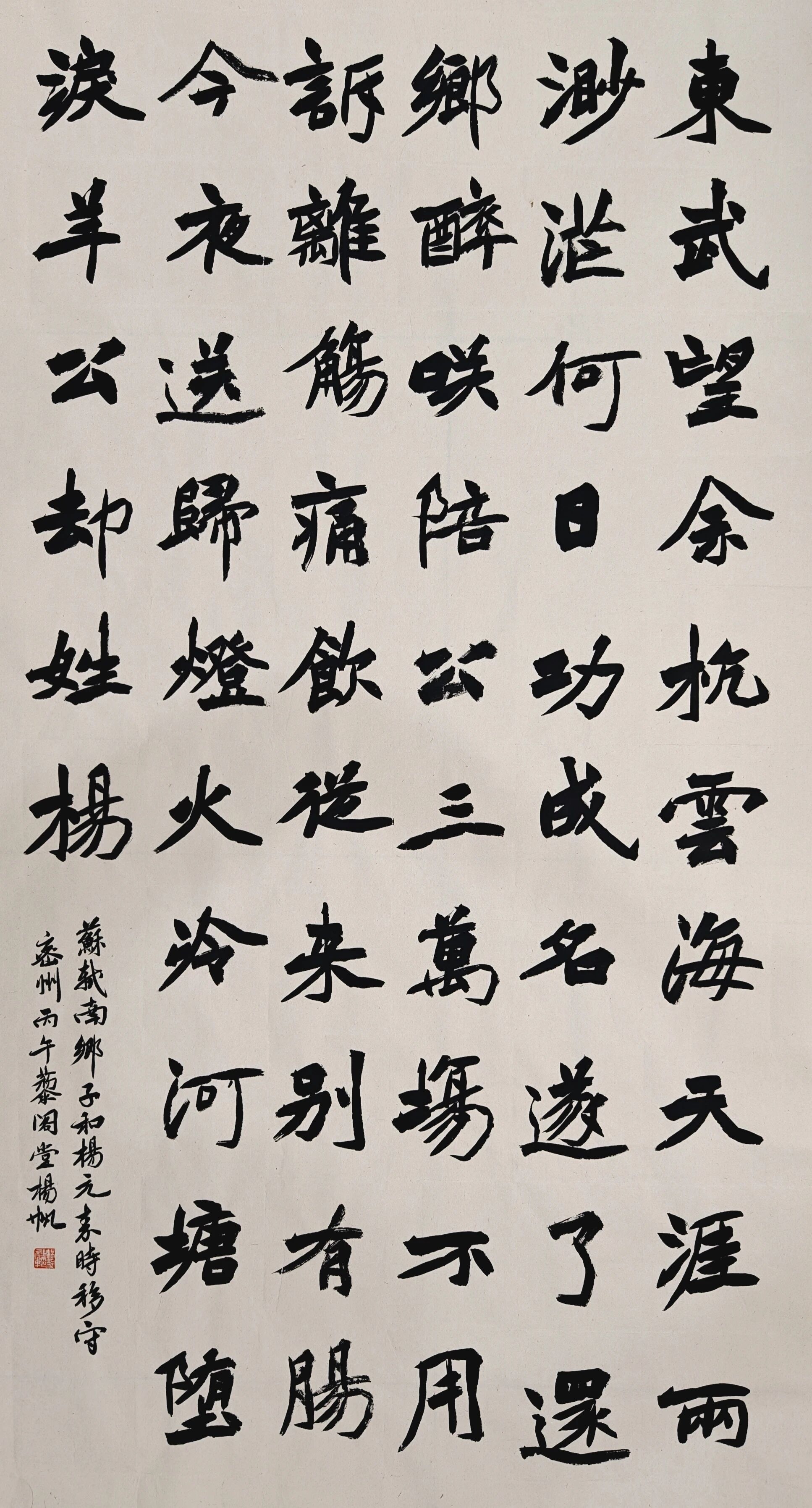微信图片_2026-09-07_170603_721.jpg