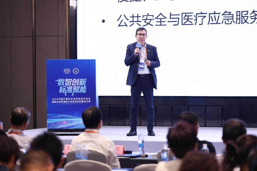澳門科技大學韓子天教授.jpg