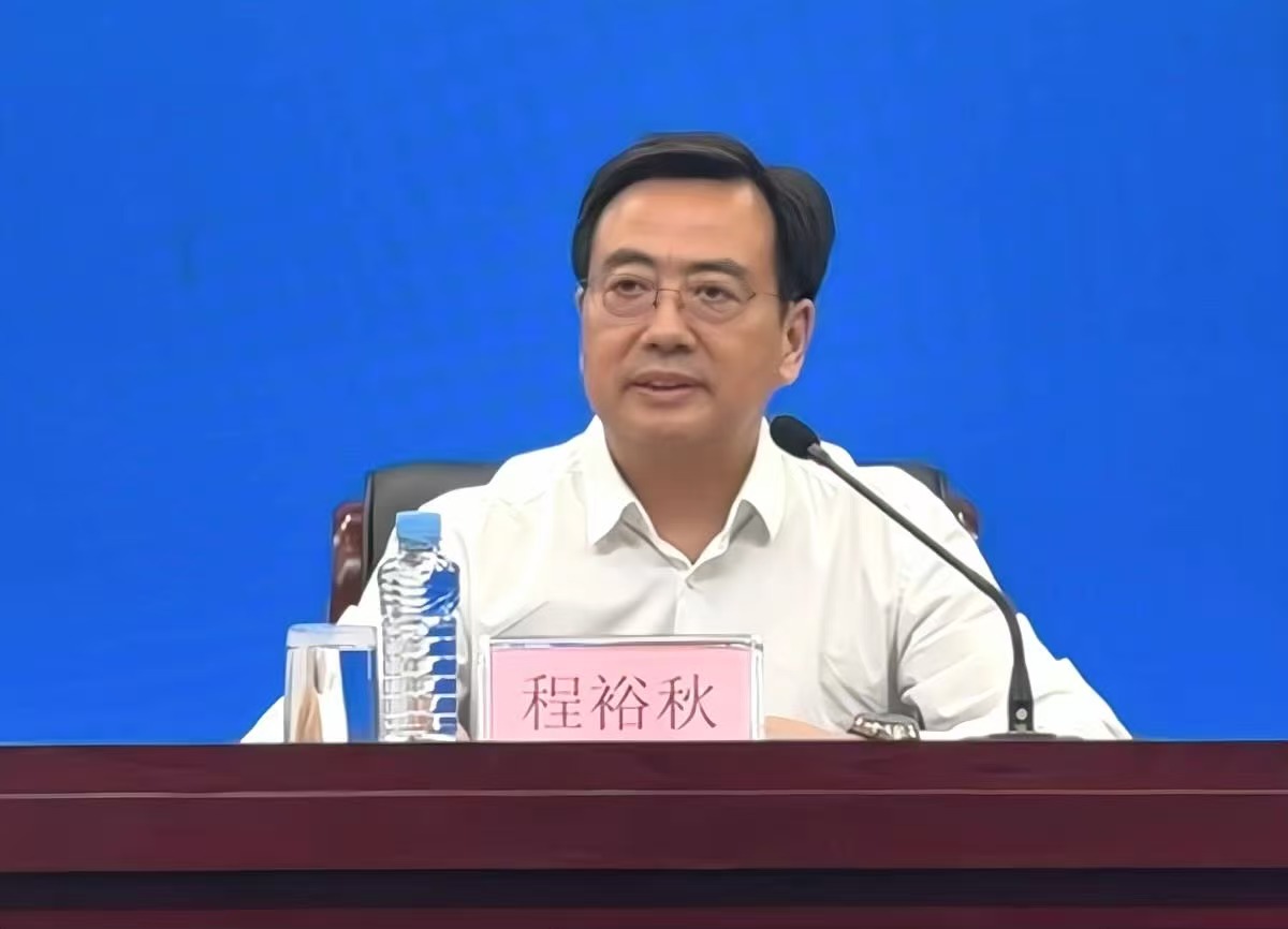 圖1：江西省委教育工委委員、省教育廳副廳長程裕秋.jpg
