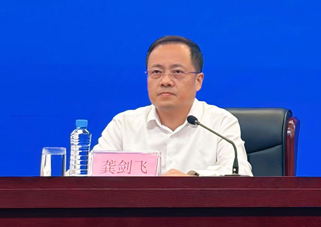 圖2：江西省委宣傳部副部長龔劍飛.jpg