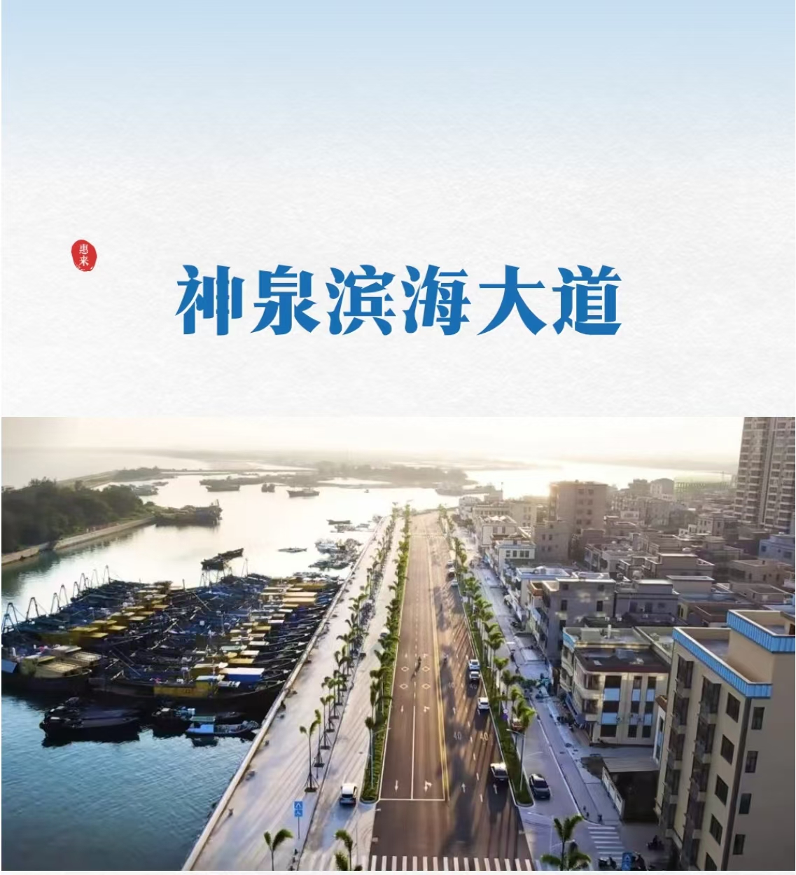 微信图片_20260908105410_2504_95.jpg