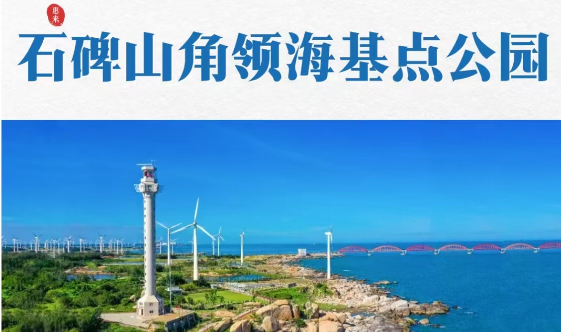 微信图片_20260908103600_2501_95.jpg
