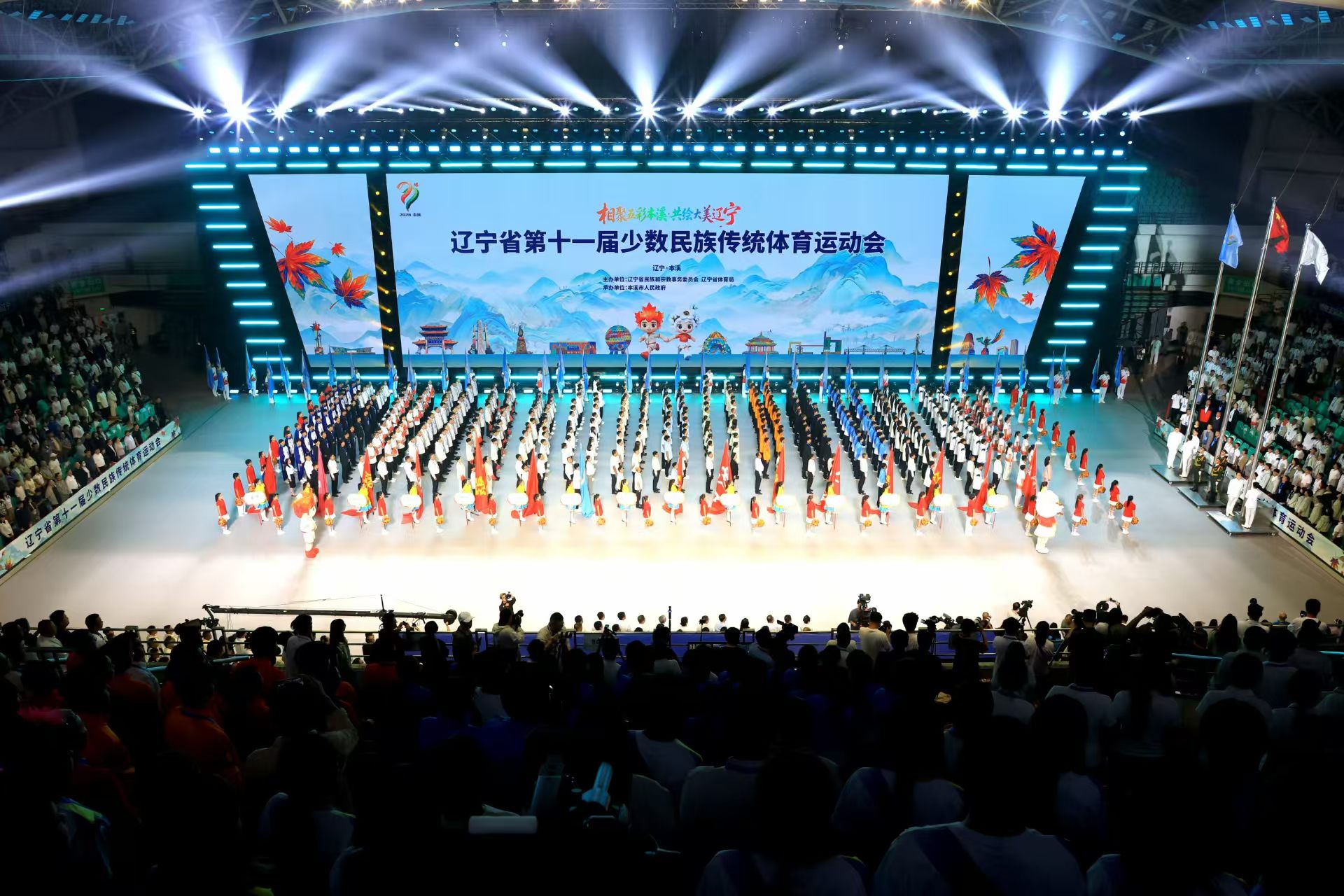 60eacf053b4571a959dd3d6b34704850.jpg