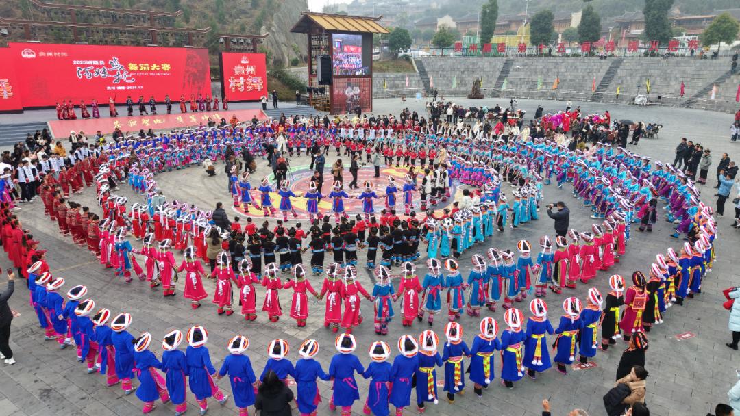 图4：彝族《阿妹戚托》邓忠胜.jpg