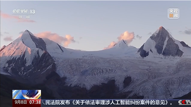ScreenShot_2026-09-08_142559_523.png