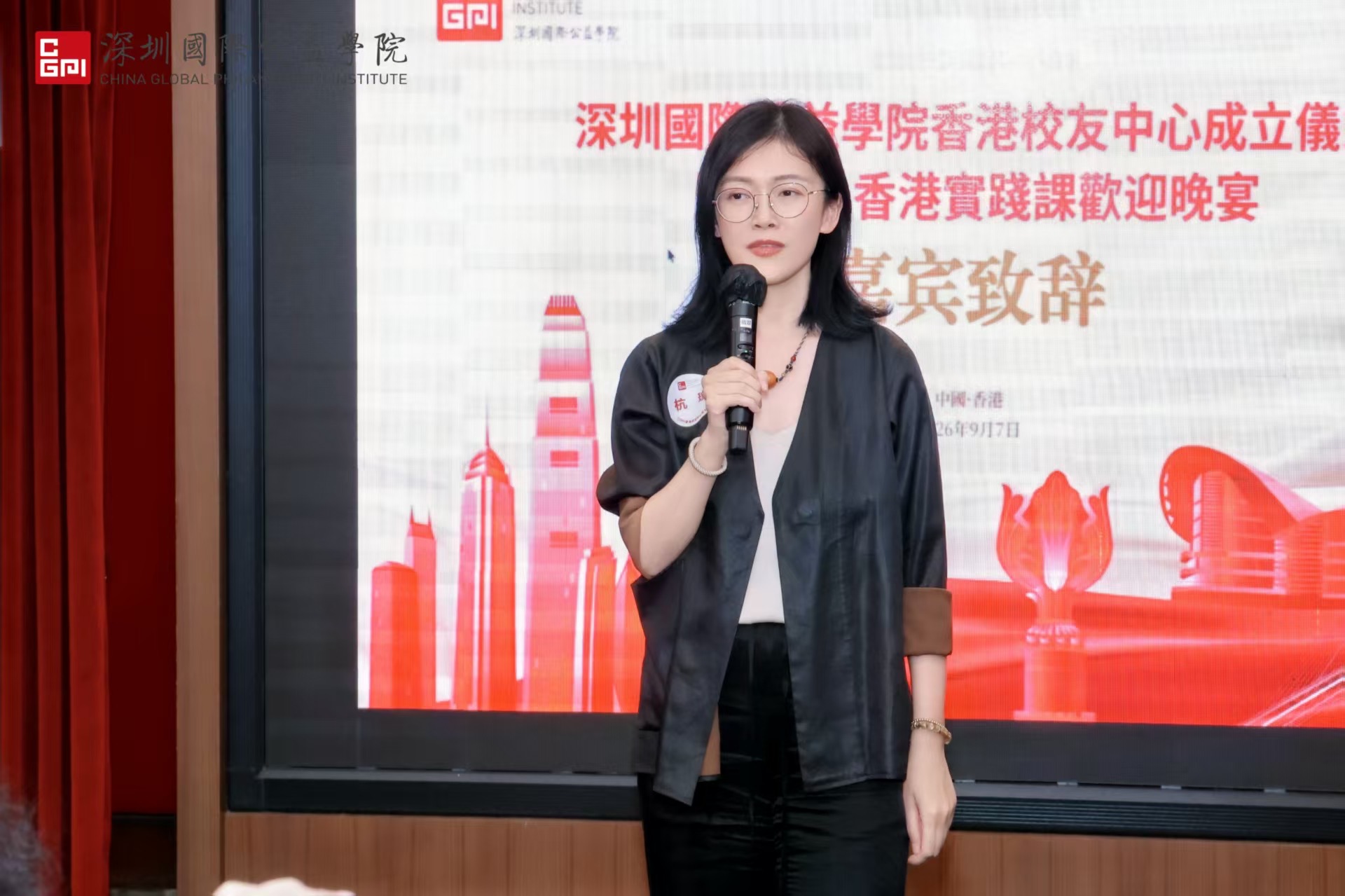 學院理事杭璨致辭。.JPG