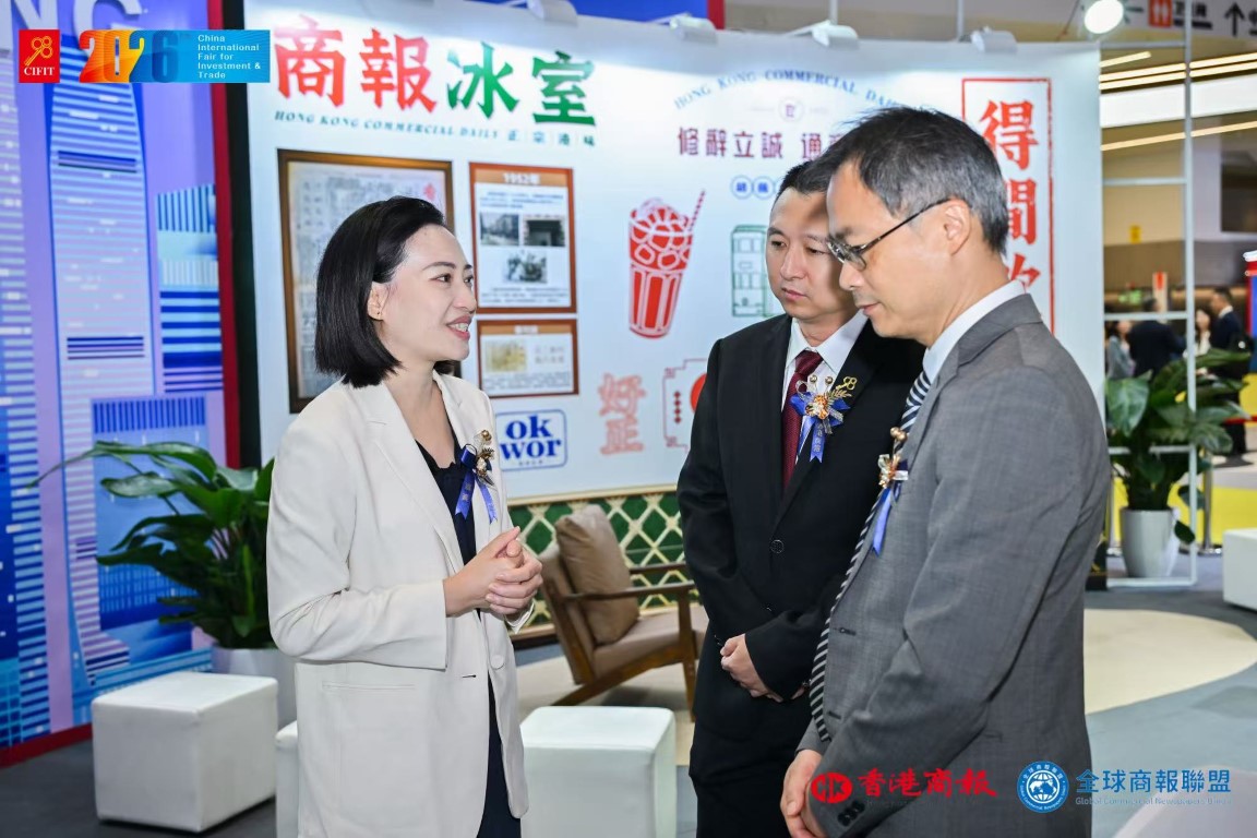微信圖片_20260908224353_2264_1.jpg
