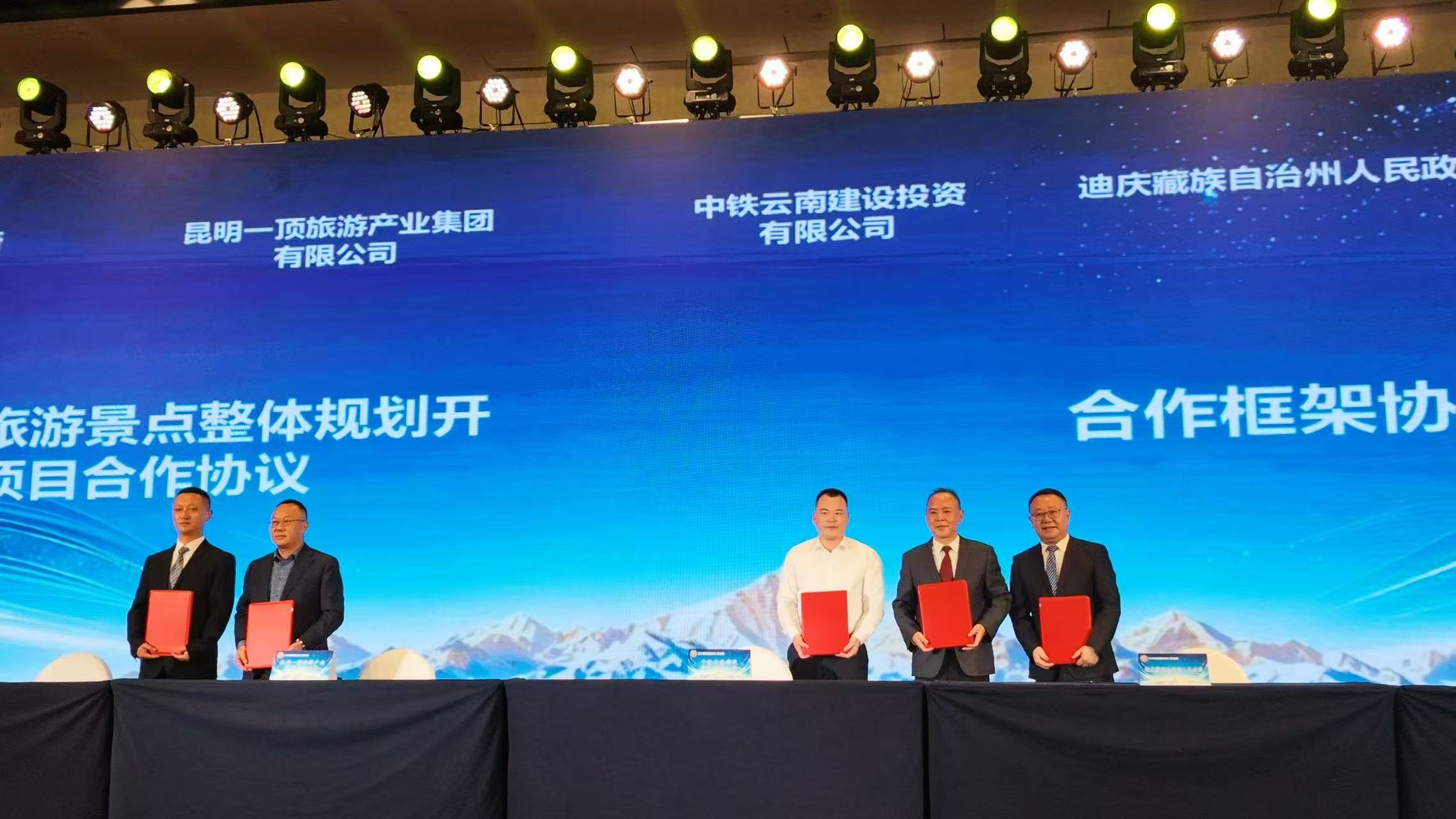 微信图片_20260909081243.jpg