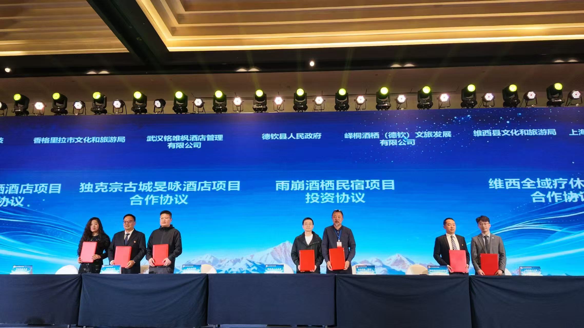 微信图片_20260909081247.jpg
