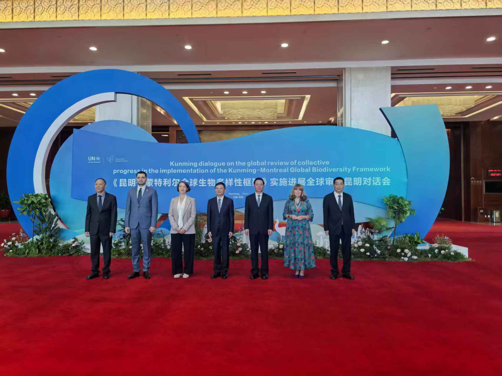 微信图片_20260909082709.jpg