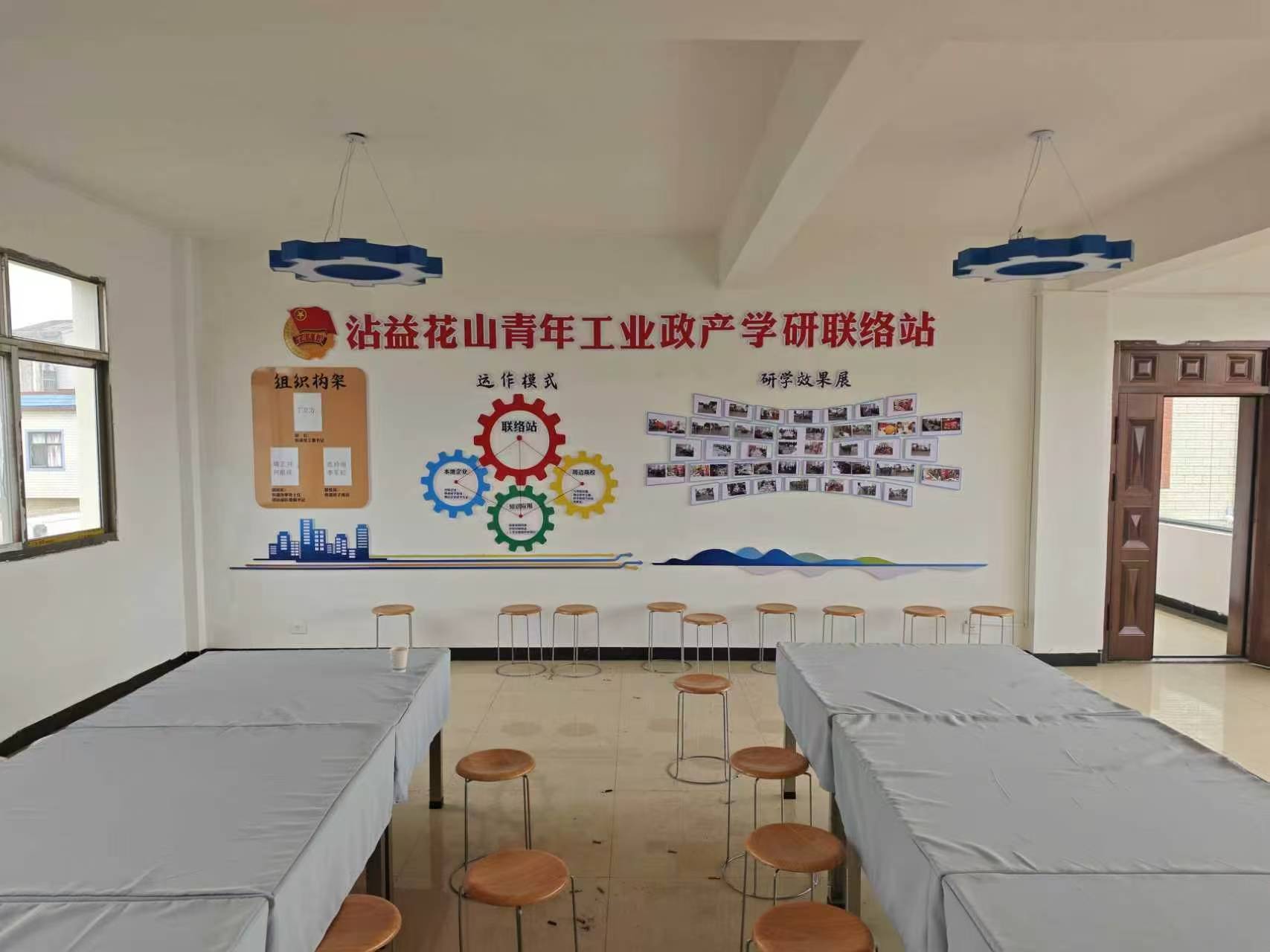 微信图片_20260909082927.jpg