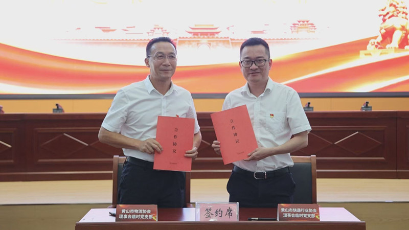 微信圖片_20260908180204_722_28_副本.jpg
