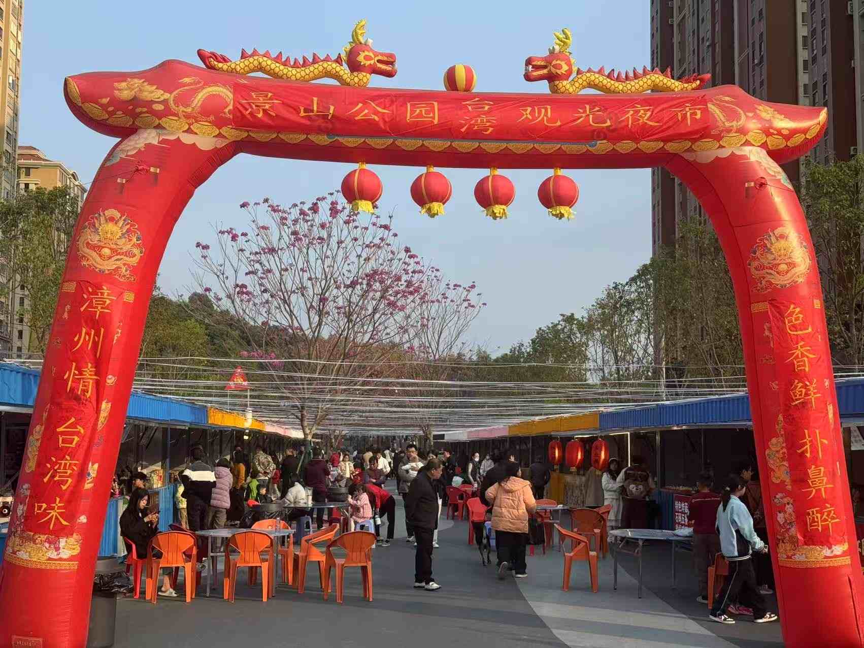 圖三.jpeg